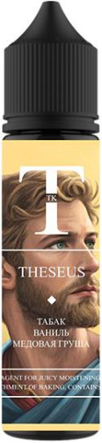 Ароматизатор для 60мл Unique Tobacco Theseus (Табак Ваниль Медовая Груша)