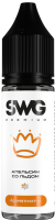 Ароматизатор для 30мл SWG PREMIUM Апельсин со льдом