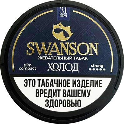 Жевательный табак SWANSON 10гр SLIM compact Холод STRONG M