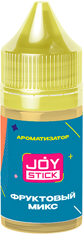Ароматизатор для 30мл ДЖОЙСТИК ФРУКТОВЫЙ МИКС
