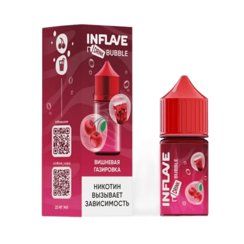Вишневая газировка 20мг INFLAVE BUBBLE SALT 30мл Жидкость