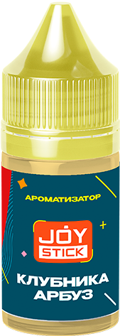 Ароматизатор для 30мл ДЖОЙСТИК КЛУБНИКА АРБУЗ