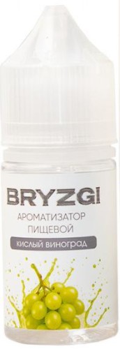 Ароматизатор для 30мл Bryzgy Кислый Виноград