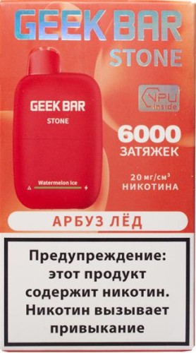 ЭСДН GEEK BAR STONE 6000 2% Арбуз Лёд