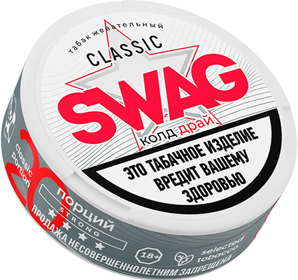 Жевательный табак SWAG 10гр CLASSIC КОЛД ДРАЙ STRONG M
