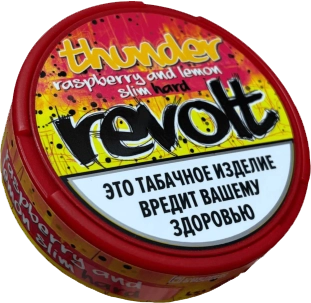 Жевательный табак ReVolt 12гр SLIM Punch STRONG М