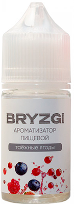Ароматизатор для 30мл Bryzgy Таежные ягоды