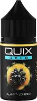 Жидкость для ЭСДН QUIX COLD 30мл 0мг Дыня, Черника