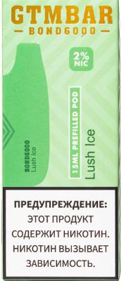 Картридж ЭСДН GTM BAR BOND 6000 Lush Ice (Арбуз)