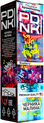 Ароматизатор для 30мл Pdnki Черника малина