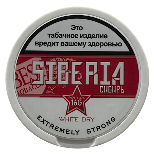 Жевательный табак SIBERIA 16 гр. White Dry STROG М