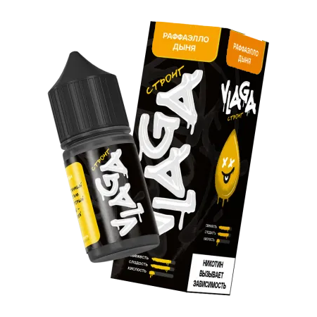 Раффаэлло Дыня 20мг STRONG VLAGA SALT 30мл Жидкость