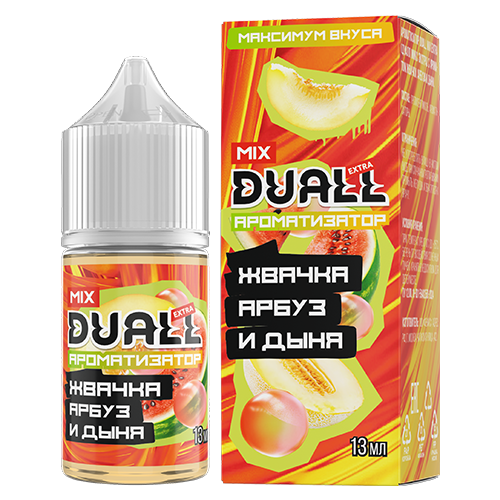 Ароматизатор для 30мл Дуалл Микс Жвачка арбуз дыня