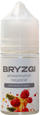 Ароматизатор для 30мл Bryzgy Малина хвоя