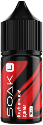 Strawberry Jam/ Клубничный джем 20мг SOAK SALT 30мл Жидкость