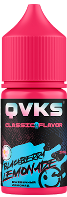 Ароматизатор для 30мл QVKS CLASSIC KONSTRUKT Ежевичный лимонад