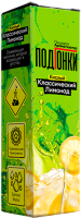 Ароматизатор для 30мл ПОДГОНКИ Кислый классический лимонад