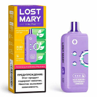 Картридж LOST MARY X-LINK NIC Blackberry Raspberry Limeade