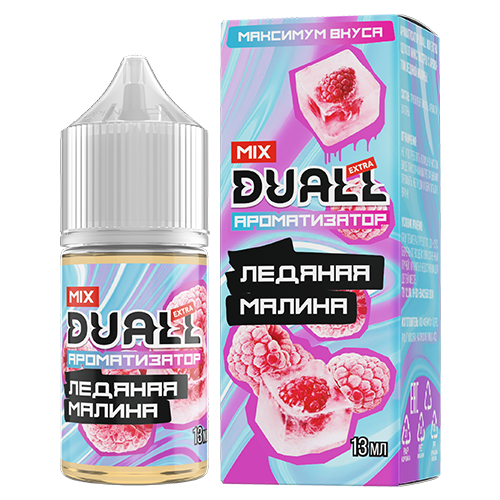 Ароматизатор для 30мл Дуалл Микс Ледяная малина