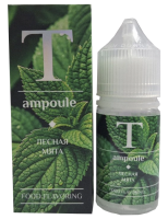 Ароматизатор для 30мл Ampoule Лесная Мята