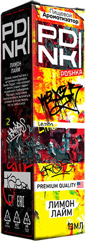 Ароматизатор для 30мл Pdnki Лимон лайм
