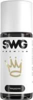 Глицерин 15мл для линейки SWG PREMIUM