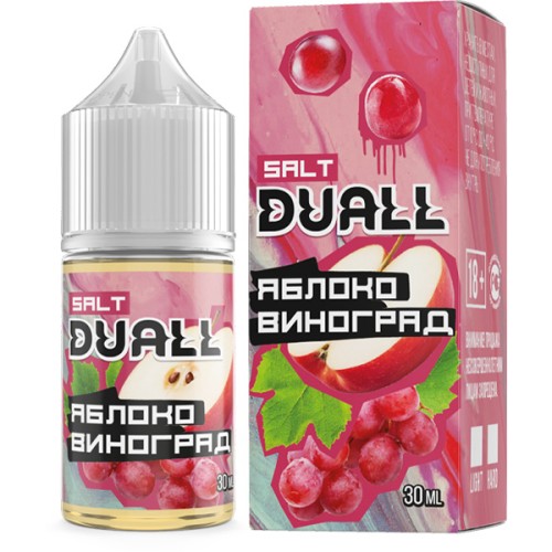 Яблоко Виноград 20мг DUALL SALT 30мл Жидкость
