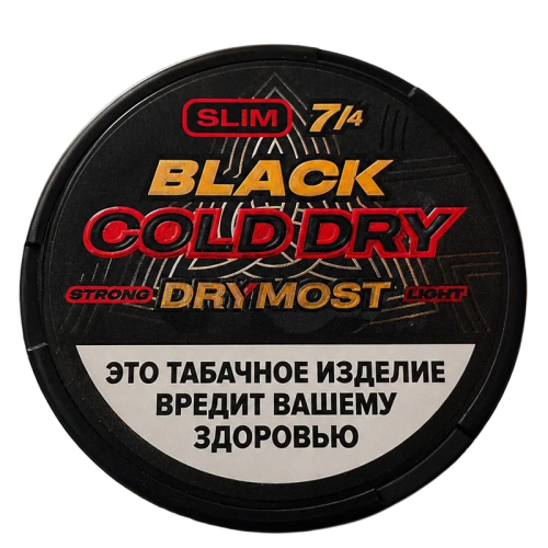 Жевательный табак DryMost Cold Dry Slim Light B