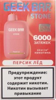 ЭСДН GEEK BAR STONE 6000 2% Персик Лёд