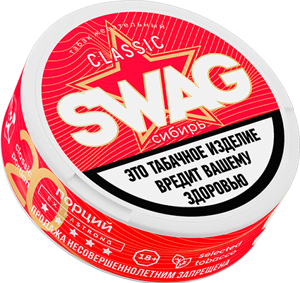 Жевательный табак SWAG 10гр CLASSIC СИБИРЬ STRONG M