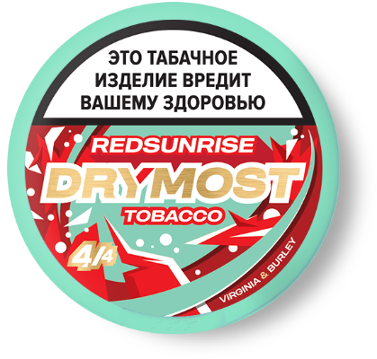 Жевательный табак DryMost Redsunrise М