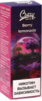Жидкость для ЭСДН CRAZY CHILL SALT 3мл 20мг Ягодный лимонад