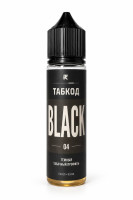 Ароматизатор для 60мл Табкод "Black" (Кьюред)