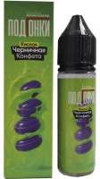 Ароматизатор для 30мл ПОДГОНКИ Кислая черничная конфета