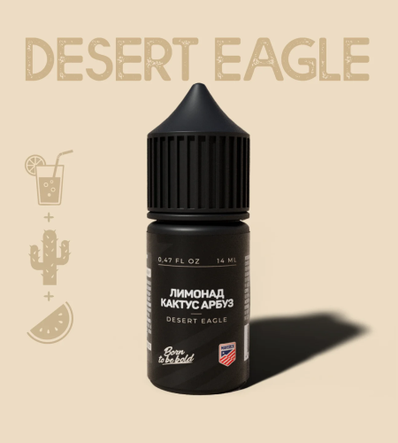 Ароматизатор для 30мл Maverick Desert Eagle