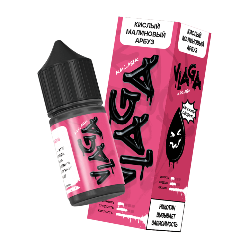 Кислый Малиновый арбуз 20мг VLAGA КИСЛЯК SALT 30мл Жидкость