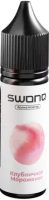 Ароматизатор для 30мл SWONQ Classic Клубничное мороженое