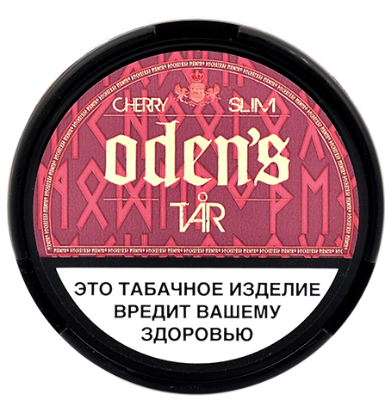 Жевательный табак ODEN'S 10гр SLIM Cherry M