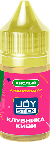 Ароматизатор для 30мл ДЖОЙСТИК КЛУБНИКА КИВИ