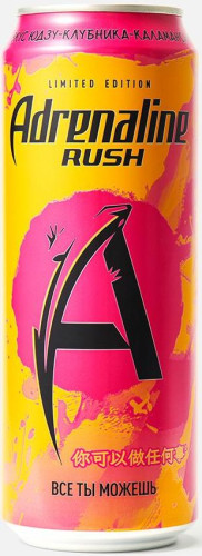 Энергетик "Adrenaline", 0,449л, Ж/Б Юдзу-Клубника-Каламанси