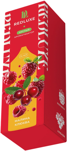 Ароматизатор для 30мл REDLUXE Малина Клюква