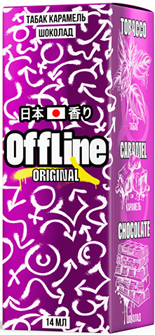 Ароматизатор для 30мл OffLine Карамель Табак Шоколад