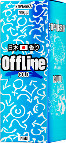 Ароматизатор для 30мл OffLine Клубничный рондо