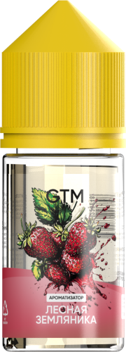 Ароматизатор для 30мл GTM Wild Strawberry (Лесная земляника)