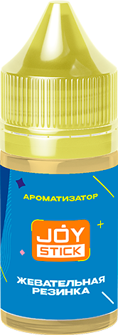 Ароматизатор для 30мл ДЖОЙСТИК ЖЕВАТЕЛЬНАЯ РЕЗИНКА