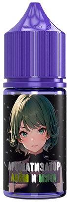 Ароматизатор для 30мл Okami Лайм и мята