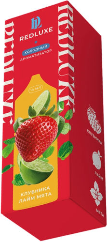 Ароматизатор для 30мл REDLUXE Клубника Лайм Мята
