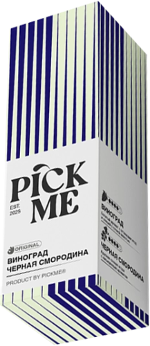 Ароматизатор для 30мл PickMe Виноград Чёрная смородина