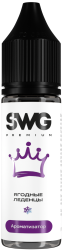 Ароматизатор для 30мл SWG PREMIUM Ягодные леденцы