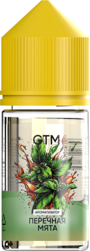 Ароматизатор для 30мл GTM Pepper Mint (Перечная мята)